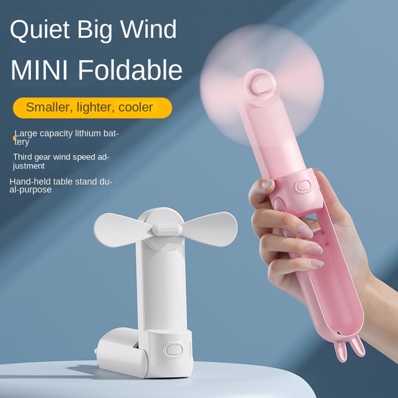 Home Office Gear - 1 個かわいいウサギ 500mAh ミニサイズファンポータブルハンドヘルド折りたたみファンホームオフィスキャンプ用ミュート 3 ギア調整可能な涼しい風