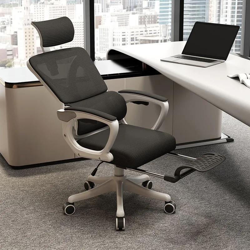 Home Office Desk - 人間工学に基づいたオフィスチェア、コンピュータ学習、家庭用、快適な座り心地、学生学習用、リクライニングデスクシート