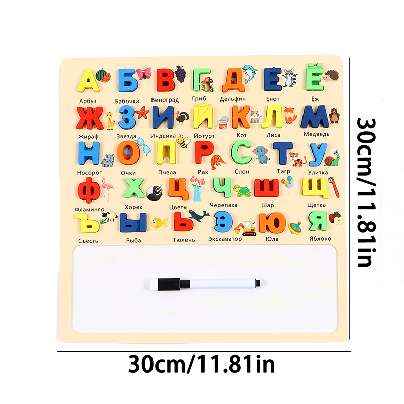 ロシア語アルファベットボード、消去可能で書き込み可能、文字の - Letter Tray Desk のレビューと価格