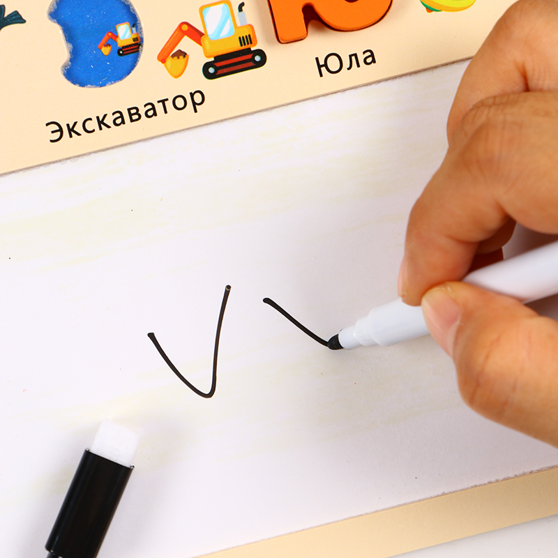 ロシア語アルファベットボード、消去可能で書き込み可能、文字の - Letter Tray Desk のレビューと価格