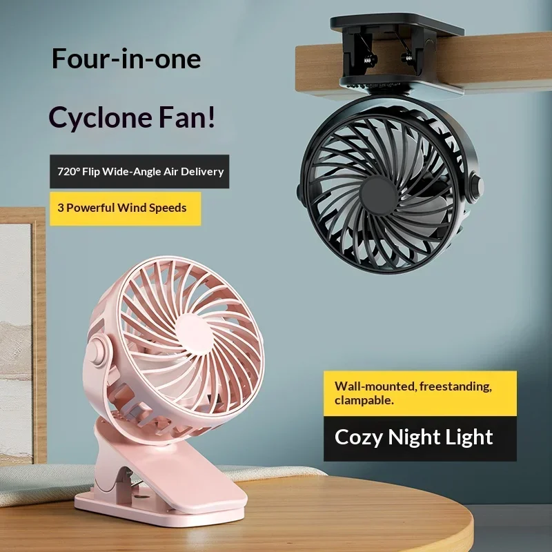 1 個の充電式ポータブル充電式クリップファン 720 ° 回 - Home Office Gear のレビューと価格